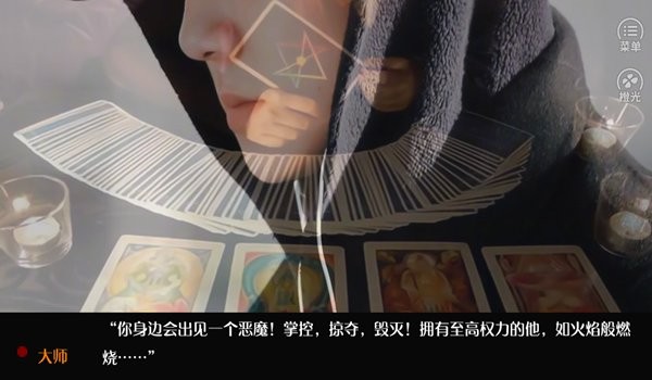 EXO一吻定情