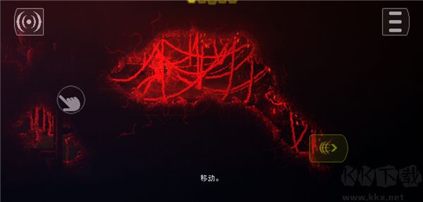 红怪手游(Carrion)