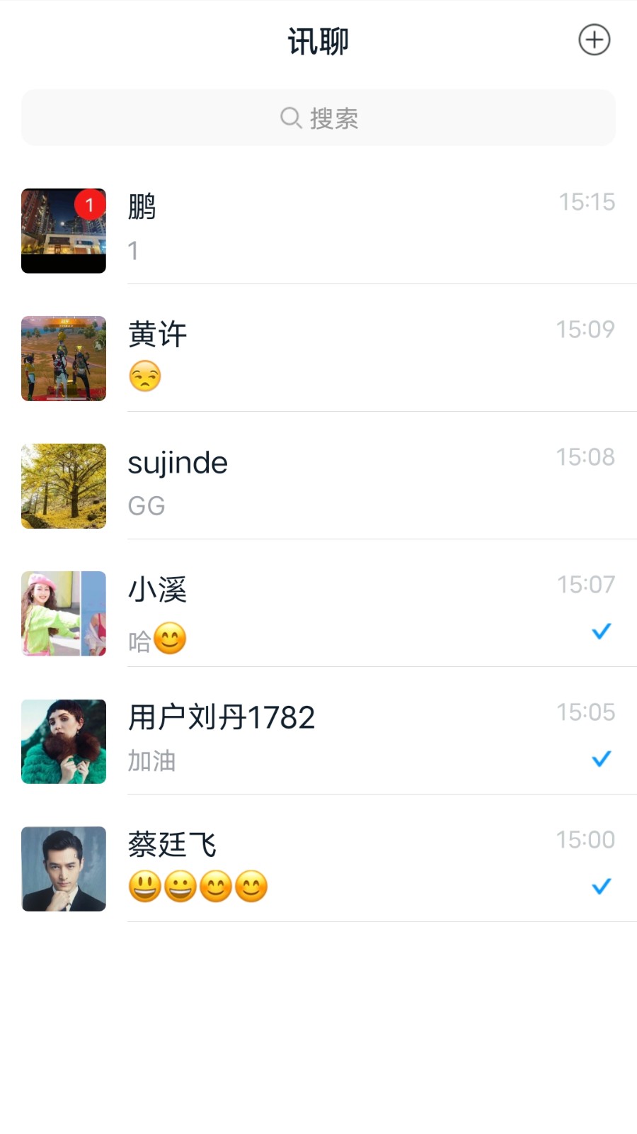 云知信