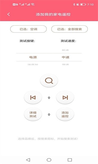 聪明熊