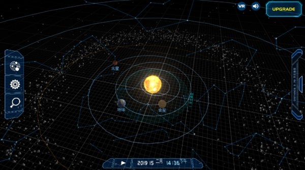 流浪地球探索宇宙