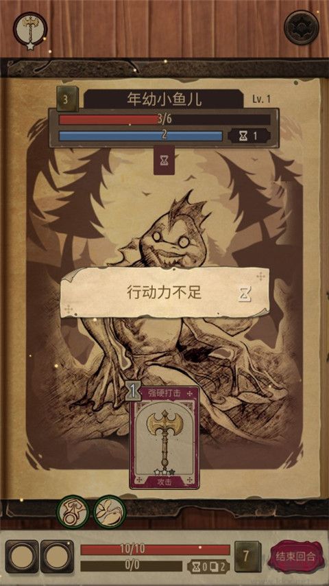 魔法之剑起源(Origins)
