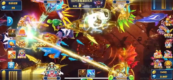 捕鱼之海底捞HD9.0