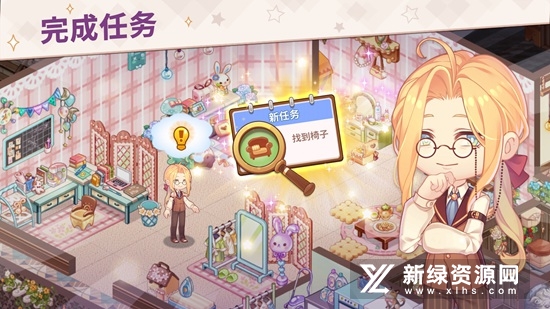 kawaii mansion可爱豪宅