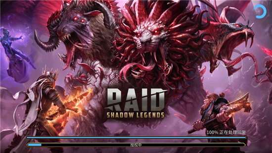 Raid暗影传说