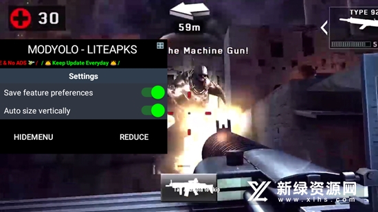 Dead Trigger 2(死亡扳机2
