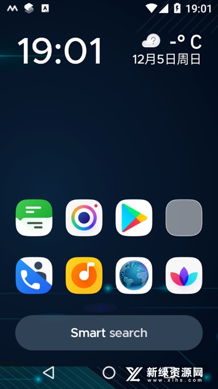Smart Launcher专业