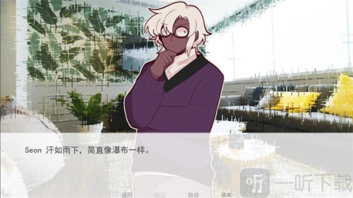 甜心热线最新版