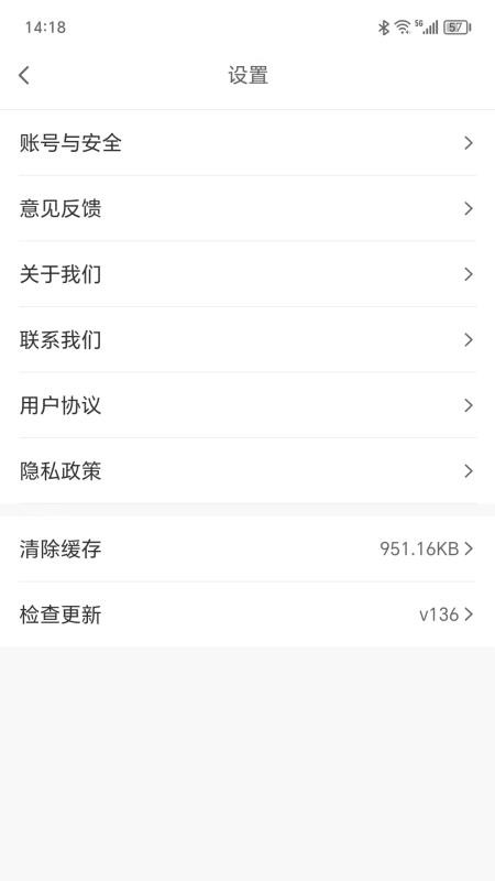 可丽达冲印