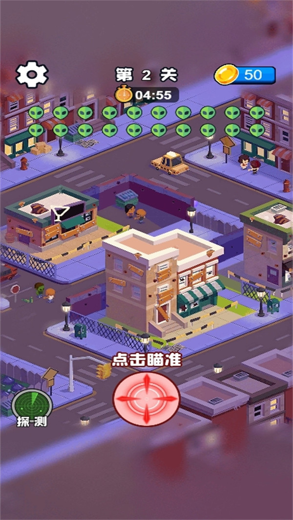看我极限生存