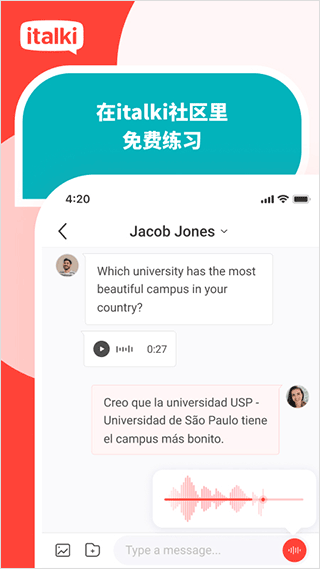 italki学英语
