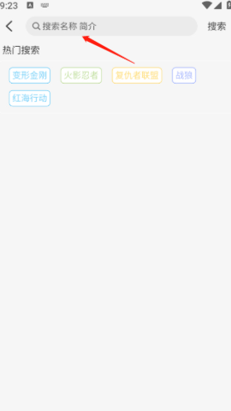 NMTV影视