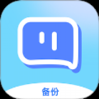 短信备份助手