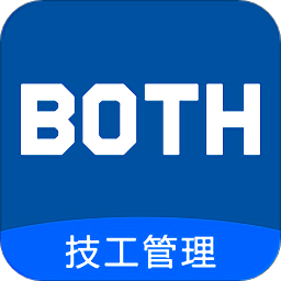 技工管理平台