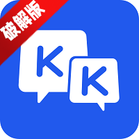 KK键盘坤坤