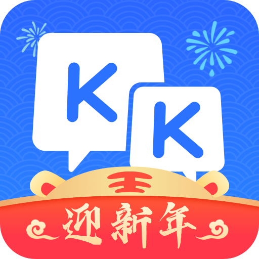 kk键盘2025