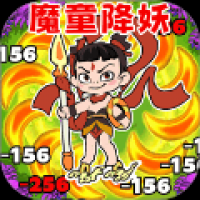 黑西游转刀