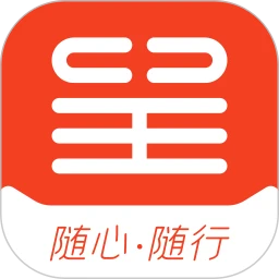 东呈会酒店