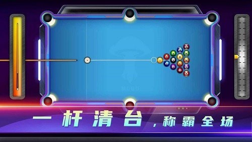 顶娱台球最新版下载