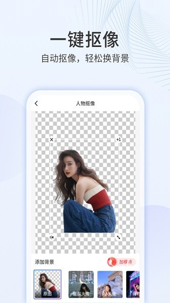 多彩相册