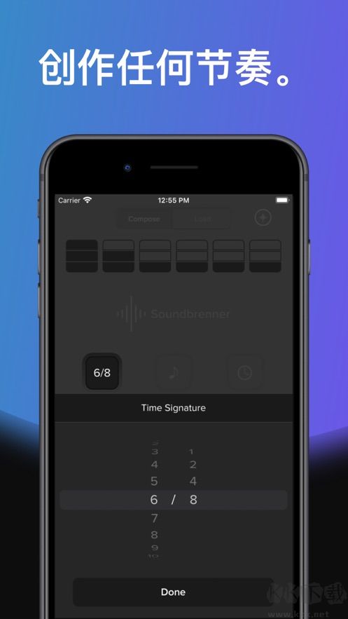 声宾纳节拍器(Soundbrenner)