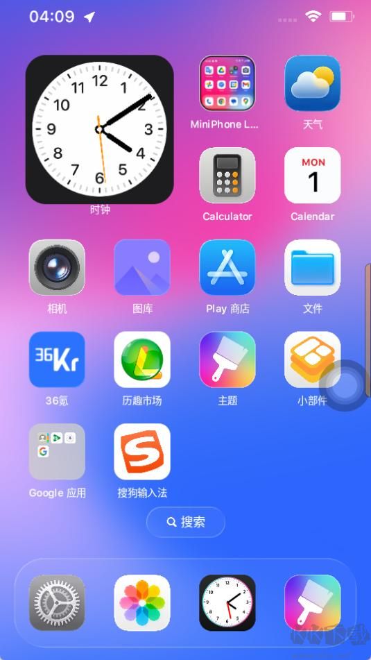 MiniPhone Launcher