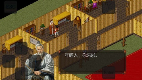 苍龙逐日6合1