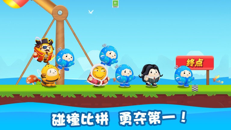 萌趣乐园下载无广告