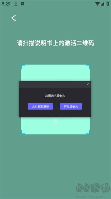 宇宙熊AI
