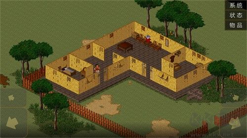 苍龙逐日
