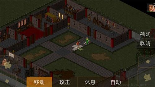 苍龙逐日