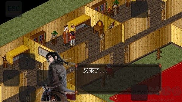 苍龙逐日