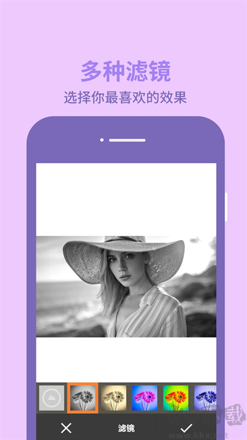 图片编辑助理