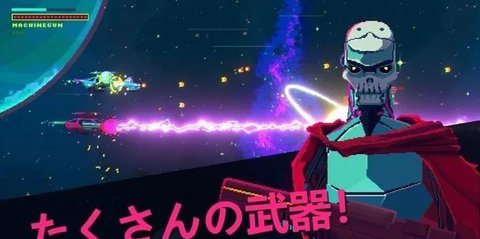 黑色悖论官方版下载