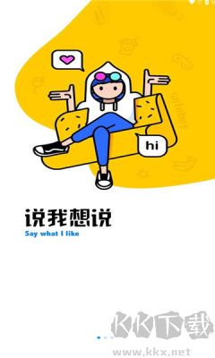 梦情工具箱