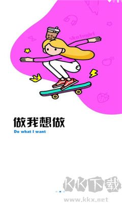 梦情工具箱