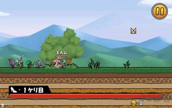 公主蓬特2(PrincessPunt2)