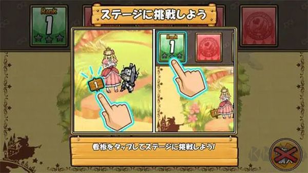 公主蓬特2(PrincessPunt2)