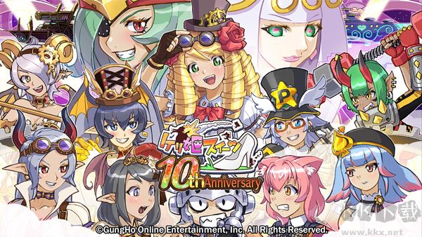 公主蓬特2(PrincessPunt2)