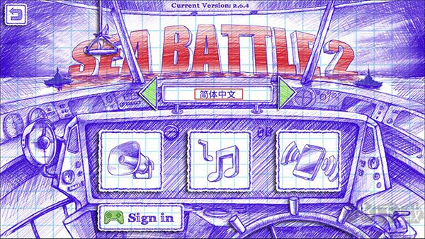 海战棋2(Sea Battle 2)