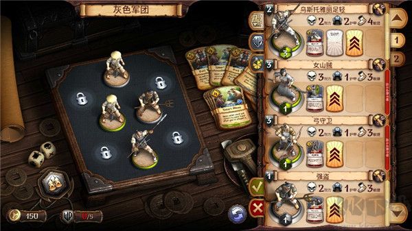 军阀武士道(Warbands Bushido)