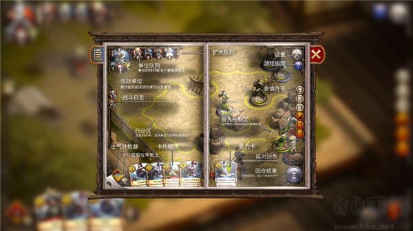 军阀武士道(Warbands Bushido)