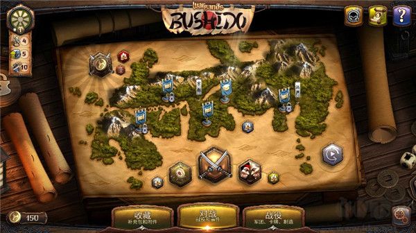 军阀武士道(Warbands Bushido)