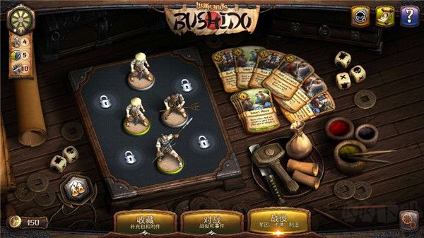 军阀武士道(Warbands Bushido)