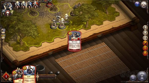军阀武士道(Warbands Bushido)