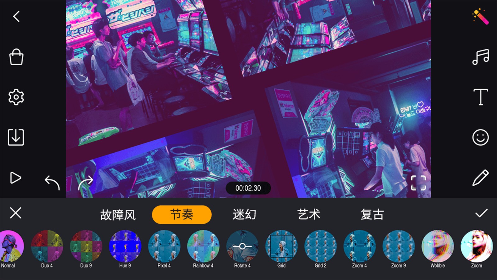 剪辑工坊全能视频编辑特效App
