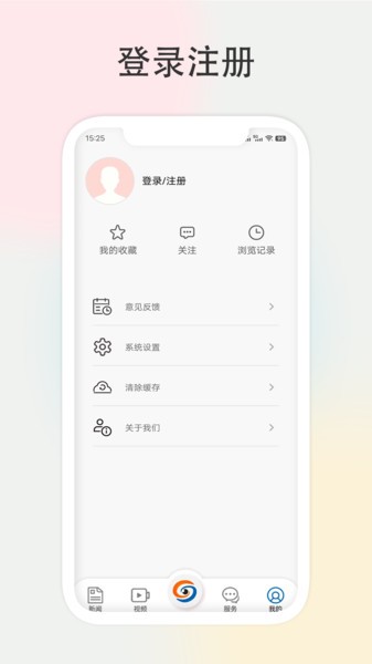 在包河