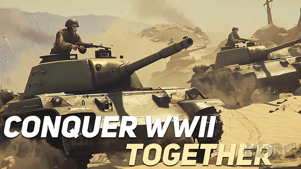 大战争二战战略(World War 2: WW2 Strategy Games)