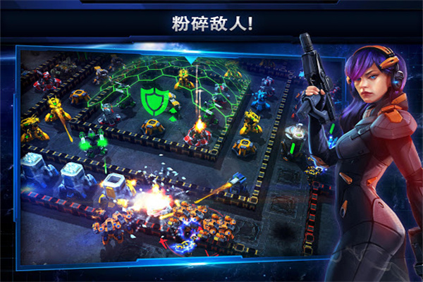 银河掌控官网版下载