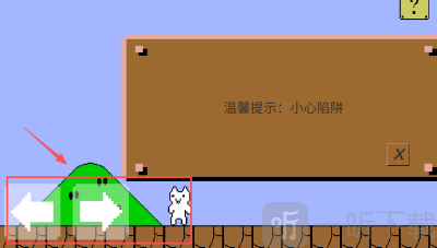 你有猫病吧